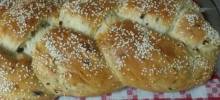 Bread Machine Challah for Shabbat and Festivals