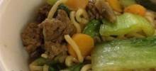 Quick Asian Beef Noodle Soup