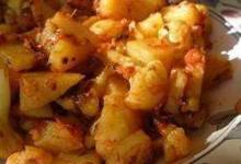 Aloo Gobi ki Subzi (Potatoes and Cauliflower)