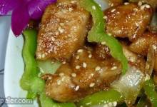 Amber's Sesame Chicken