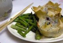Asparagus and Mushroom Puff Pastry Pie