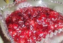 Baked Cranberry Sauce