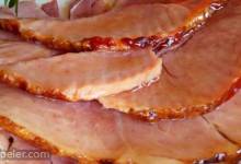 Baked Ham with Glaze