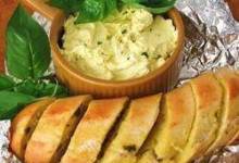 basil butter