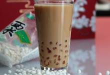 boba (coconut milk black tea with tapioca pearls)