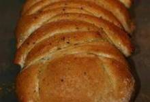 bread machine calzone