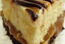 brownie caramel cheesecake