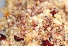 bulgur wheat with dried cranberries