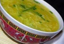 Chi Tan T'ang (Egg Drop Soup)