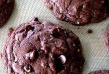 chocolate fudge cookies