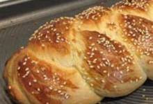 choereg (armenian easter bread)