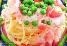 Creamy Fettuccine with Asparagus, Peas, and Prosciutto