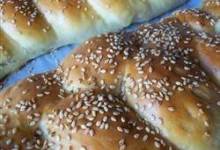 Decadent Challah Bread