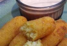 Deep Fried Corn Meal Sticks (Sorullitos de Maiz) with Dipping Sauce