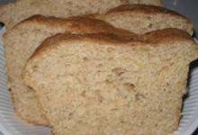 Dilly Cheese Wheat Bread