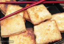 Egg-Fried Tofu