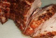 herb roasted pork