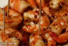 Honey Ginger Shrimp