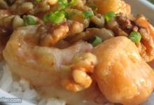 honey walnut shrimp