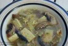 Hot and Sour Tofu Soup (Suan La Dofu Tang)