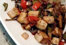 Hot and Spicy Tofu
