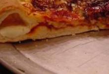 jan's copycat version of pizza hut&#174;'s stuffed crust pizza