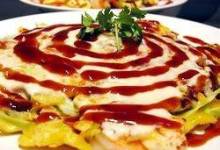 japanese okonomiyaki