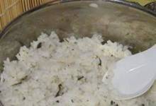 Japanese Sushi Rice