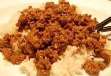 keema (ndian-style ground meat)