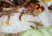 Malaysian Nasi Lemak