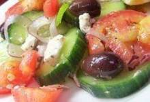 mediterranean medley salad