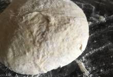 no-knead pizza dough