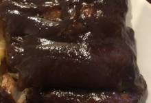 nstant pot&#174; sweet baby back ribs