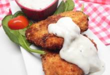 old-fashioned chicken cutlets