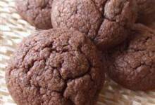 old fashioned fudge cookies