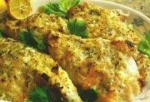 onion dijon crusted catfish