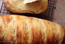Pain de Campagne - Country French Bread