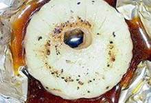 Roasted Vidalia Onions