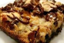 rocky road squares