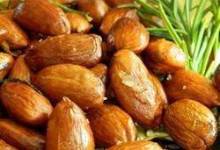 Rosemary and Garlic nfused Oven Roasted Almonds