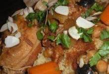 Slow Cooker Moroccan Chicken