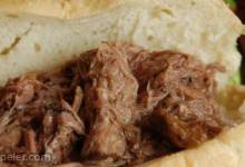Slow Cooker talian Beef for Sandwiches