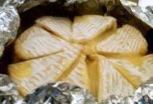 stuffed brie