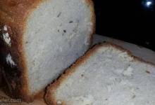 super easy rosemary bread machine bread