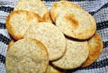 Swedish Rye Cookies