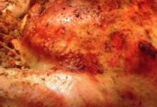 turkey rub (poultry rub)