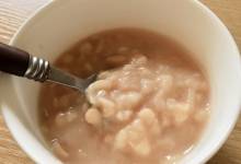 tutu (dutch antilles bean porridge)