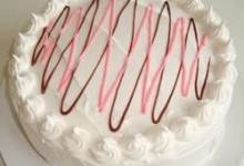 whippee ripple strawberry cake